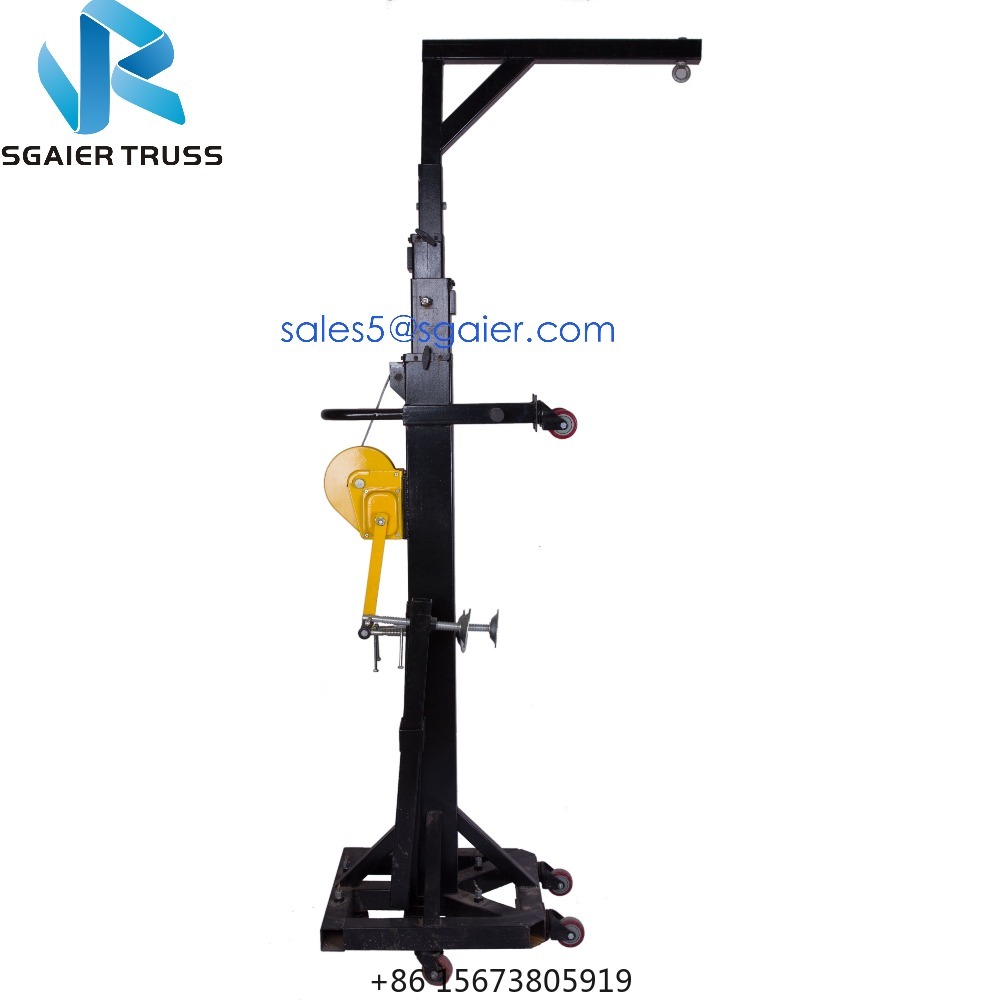 Party Event Supplier - Stojak na głośniki line array od