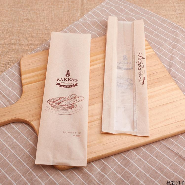 Party Event Supplier - 30 szt. Torebek na pieczywo 34x9x6cm