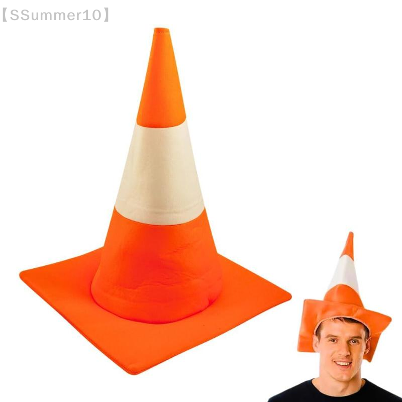 Party Hat Cone - 【SSummer10】1 SZT. Kask Drogowy - Akcesorium