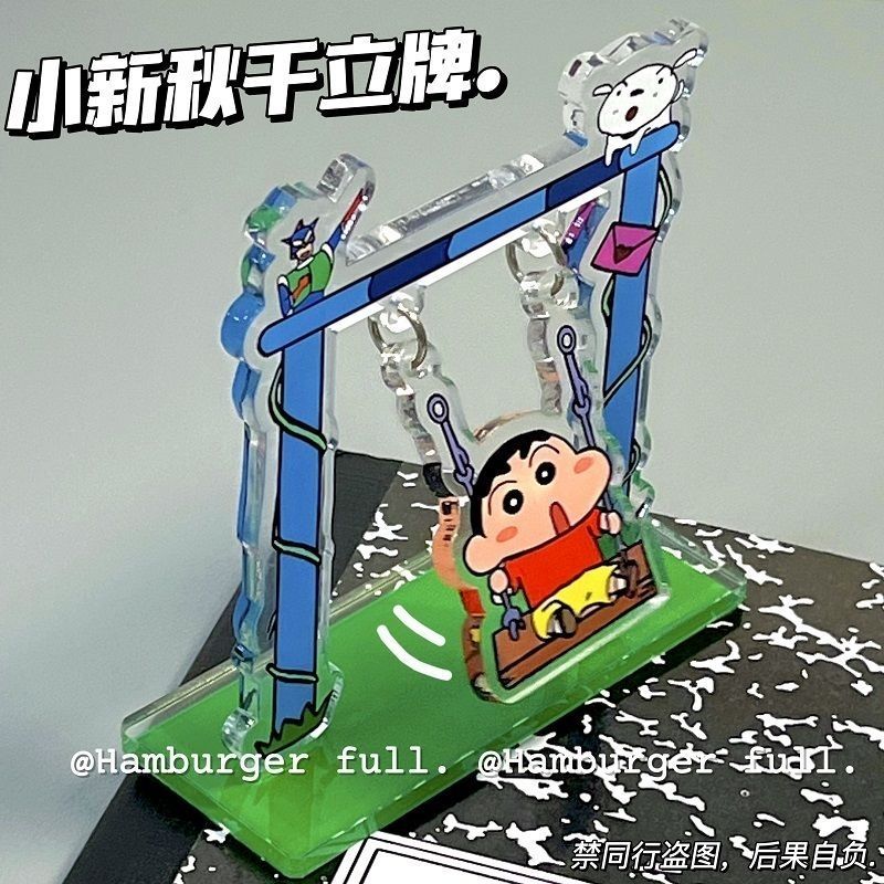 Event Supplies - Kreskówkowy Crayon Shin-chan, huśtający się na