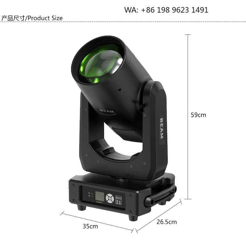 480W Rainbow Moving Head Beam  – Event & Party Supply Photos recenzja i cena