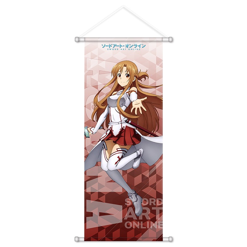 Sword Art Online Anime Gadżety – Event Supplies recenzja i cena