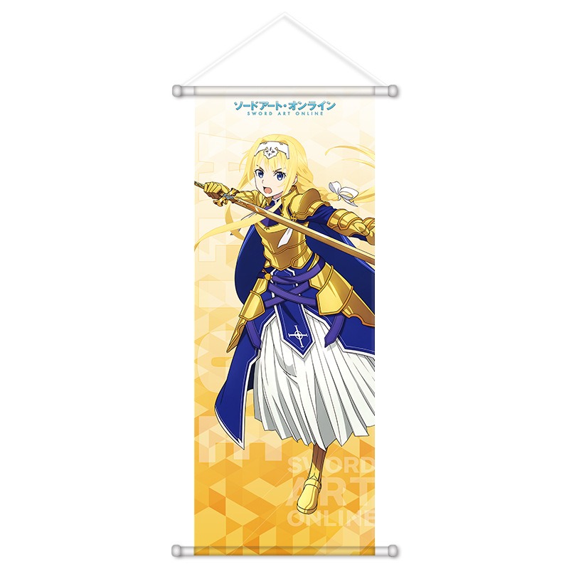 Sword Art Online Anime Gadżety – Event Supplies recenzja i cena